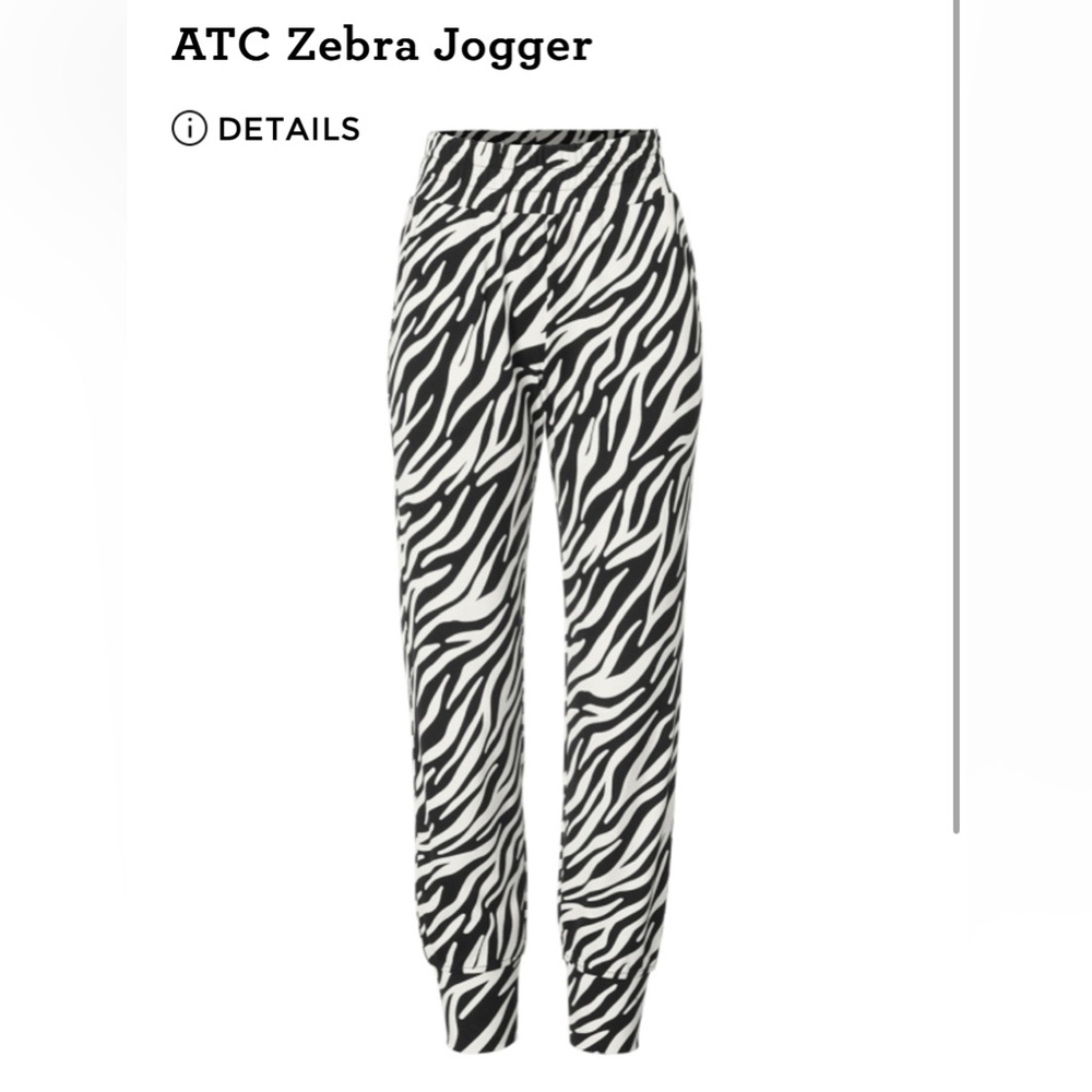 Cabi Zebra Joggers